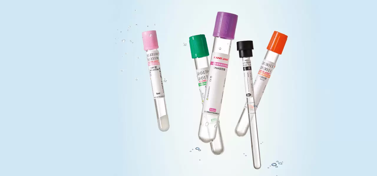 Kangjian Medical