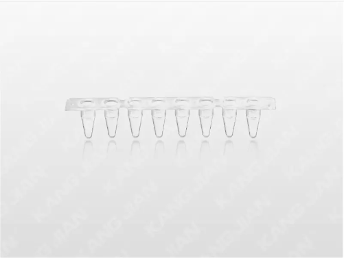 Fluorescence quantitative PCR tube