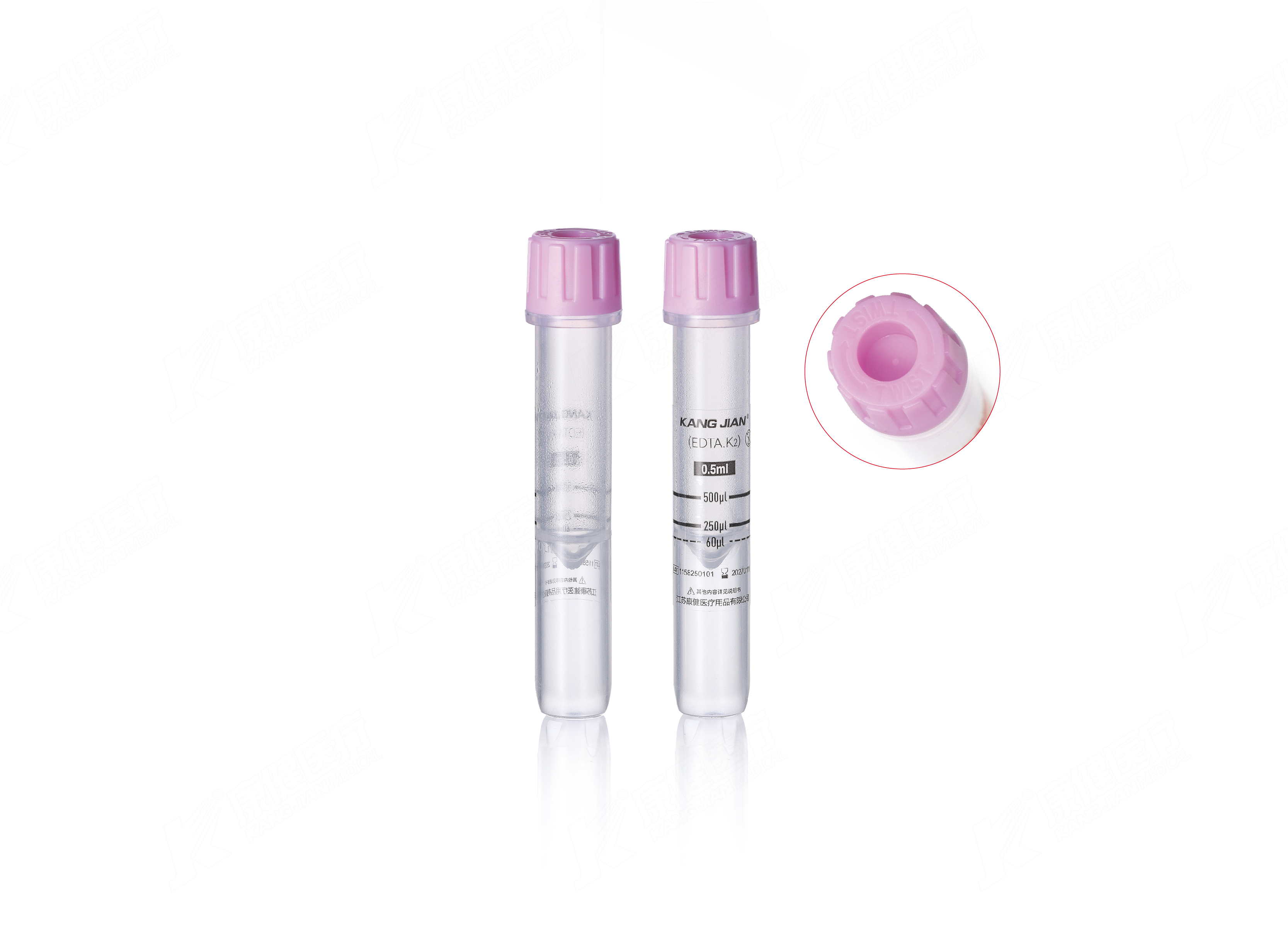 Capillary Blood Collection Tube