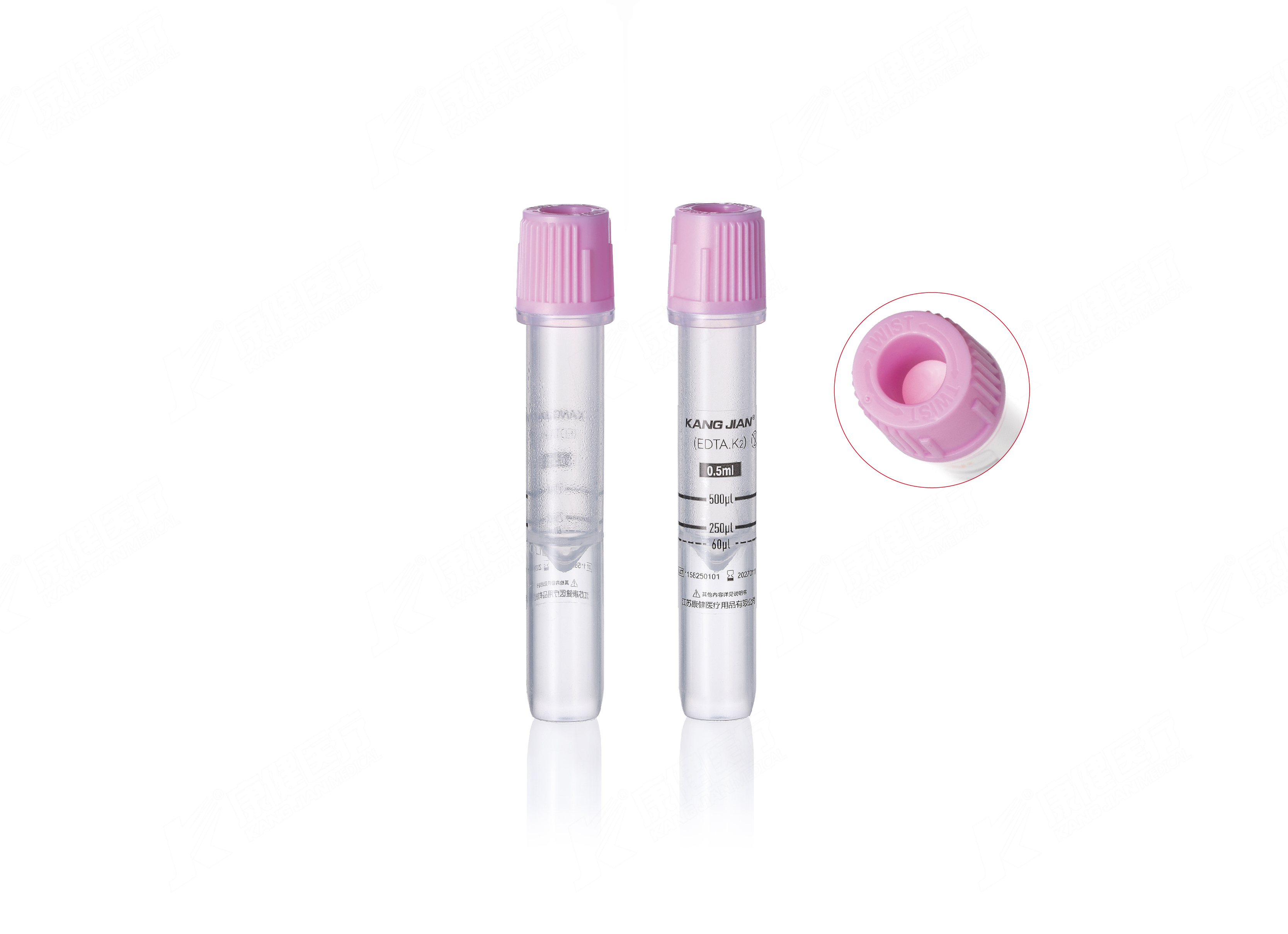 Capillary Blood Collection Tube