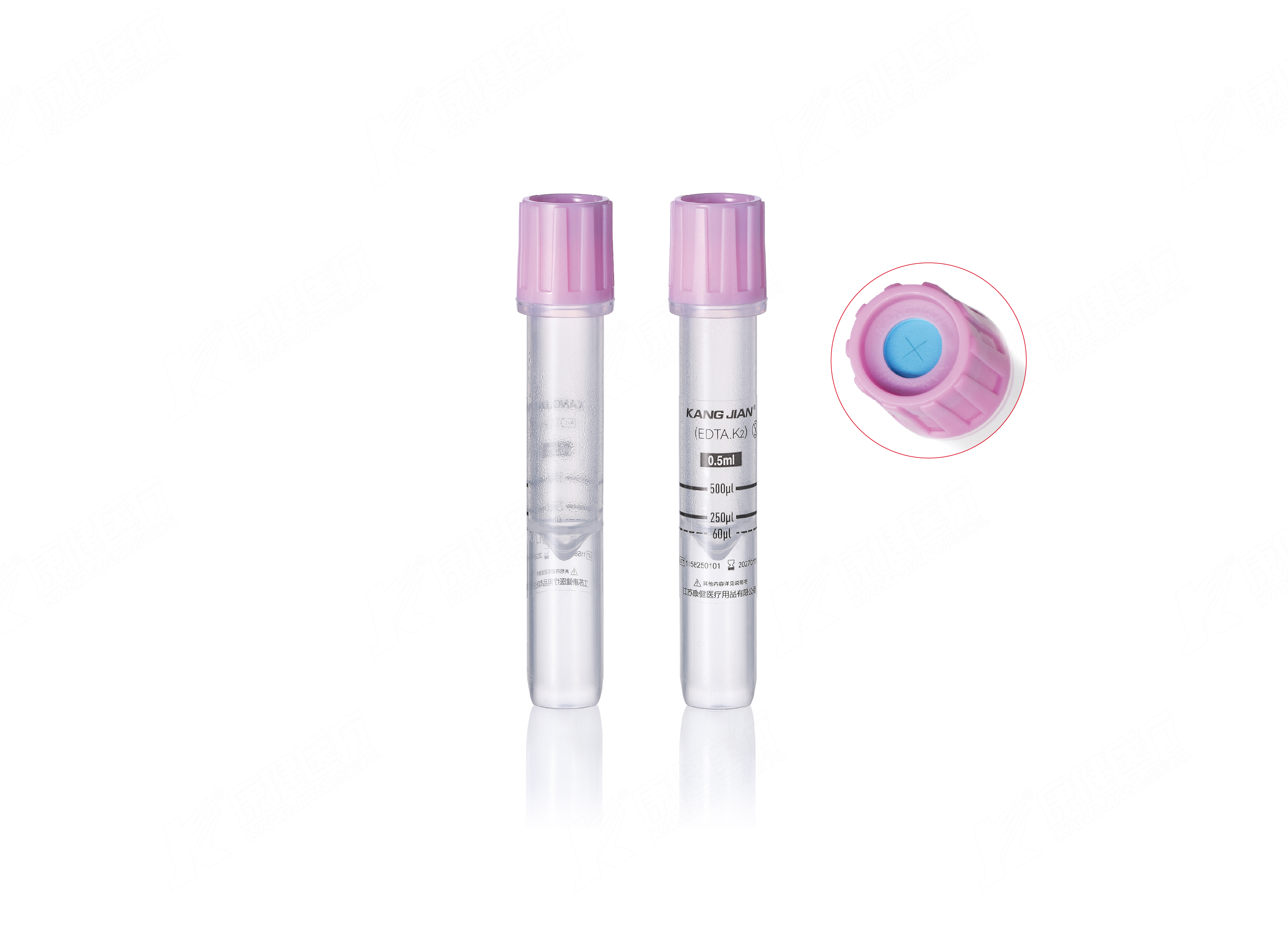 Capillary Blood Collection Tube