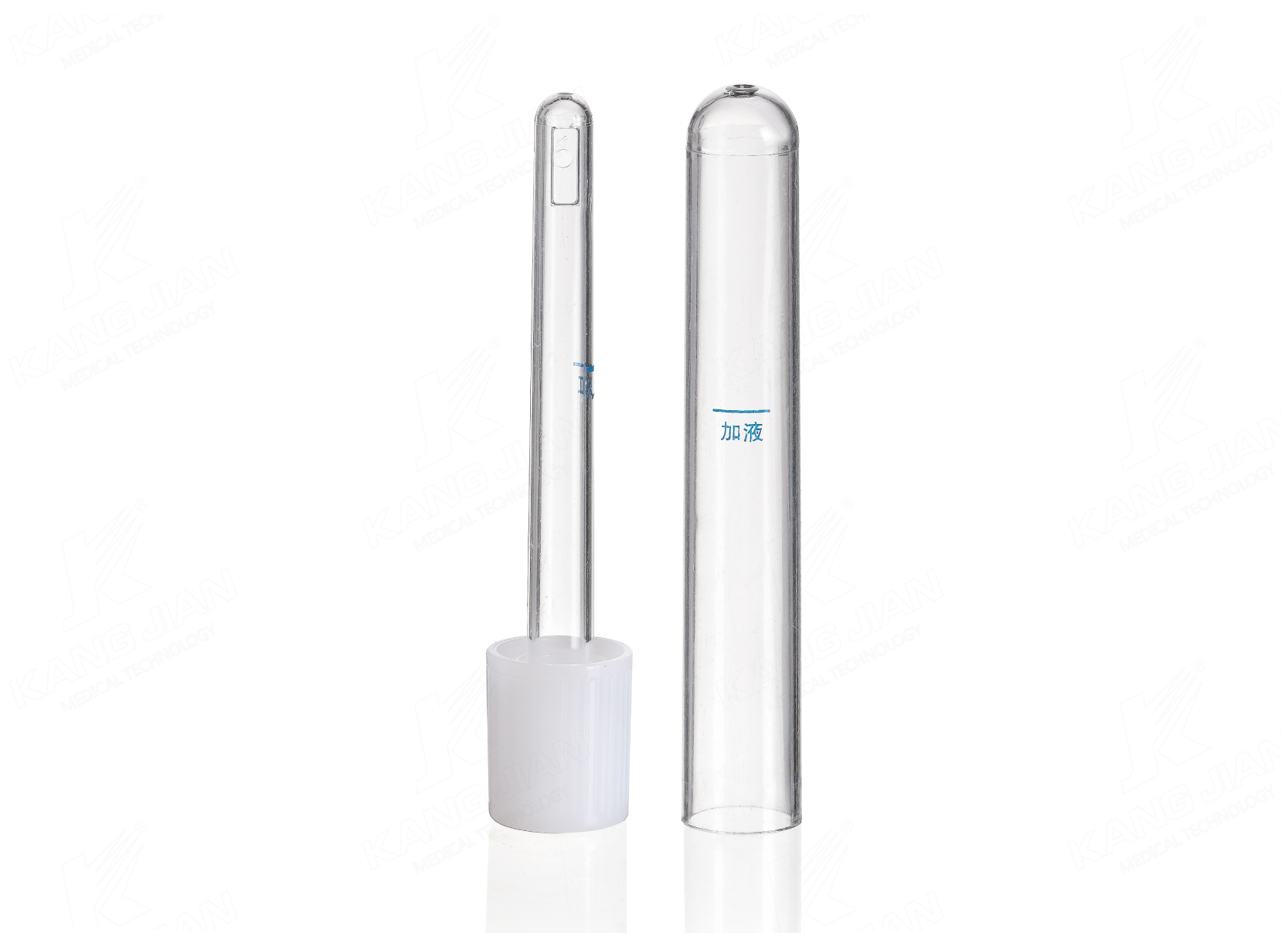 Stool Container 10ml 