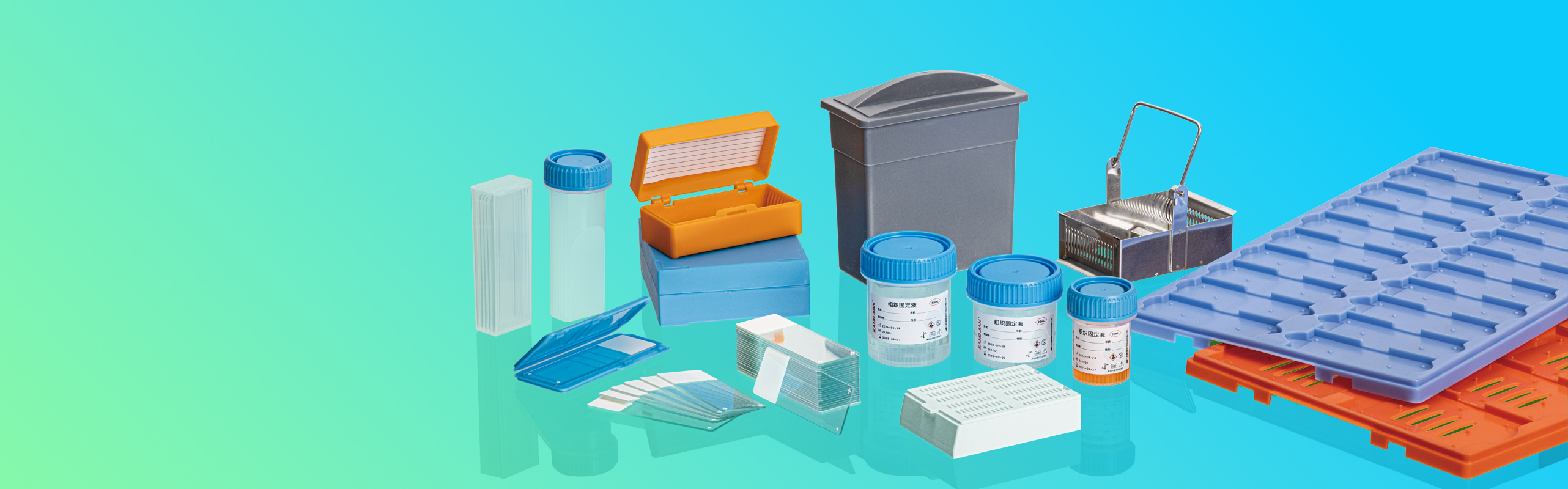 Kangjian Medical