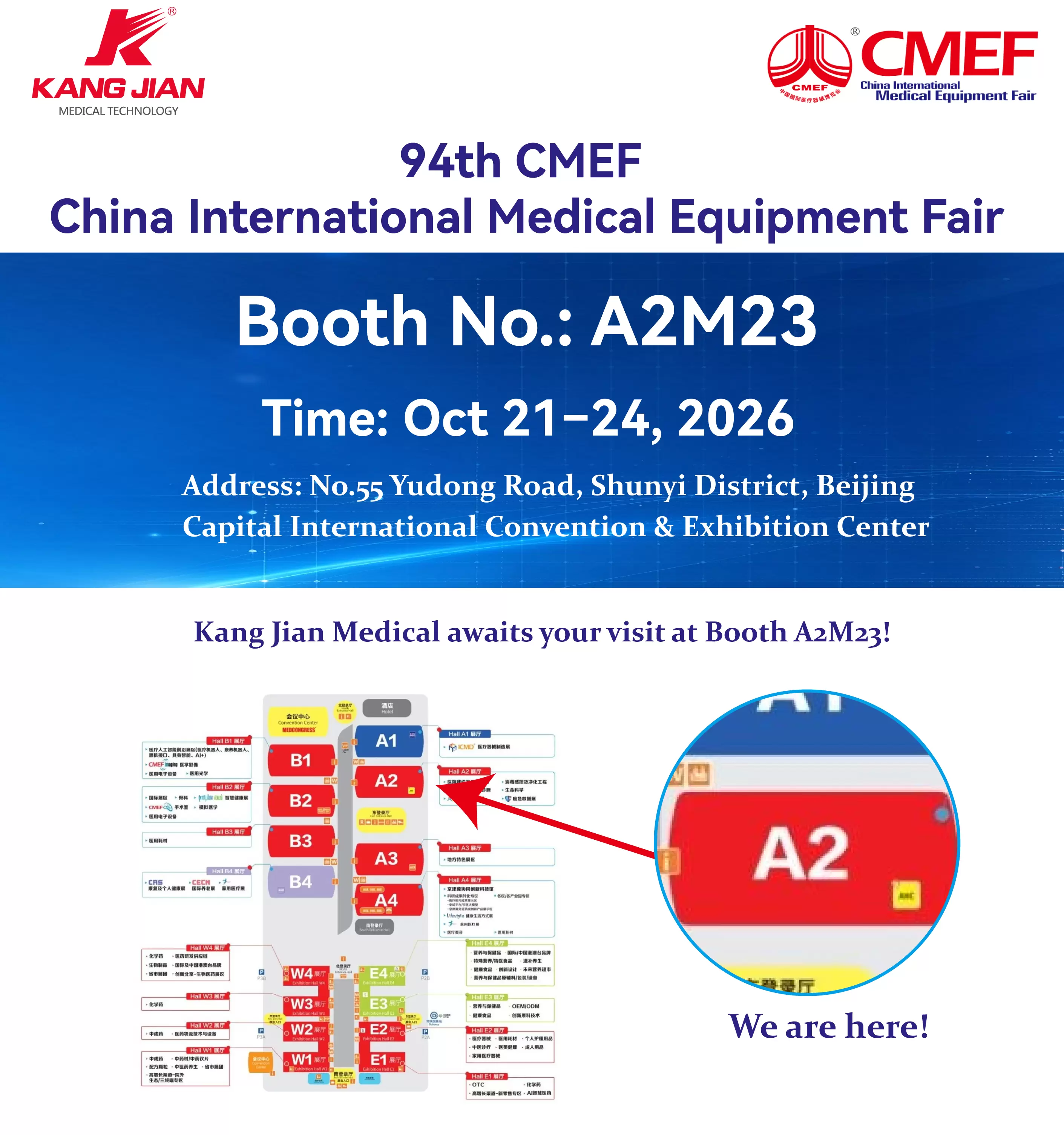 94th CMEF &ndash; Kangjian Medical, Booth A2M23